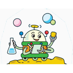 免抠素材之科学机器人