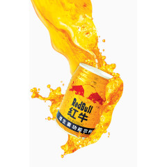 产品实物红牛维生素饮料