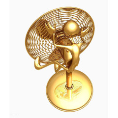 风扇上的金色小人