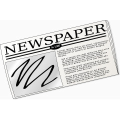 新闻报纸每日最新