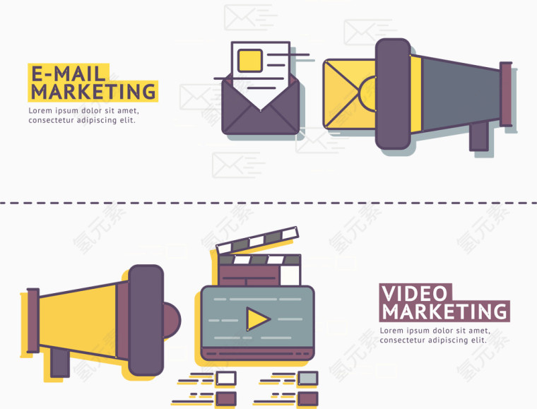 清新PPT设计配图矢量素材