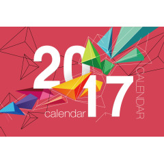 矢量日历2017年台历封面