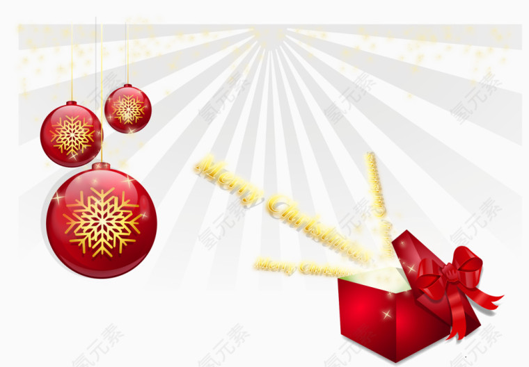 矢量图年货商场