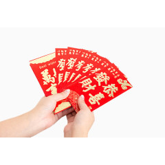 恭喜发财红包免抠图案