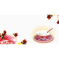 元宵海报素材元素