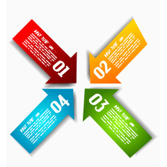 ppt好模板图片模板下载