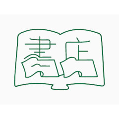 艺术中文字书店