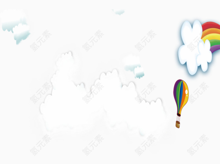 天空
