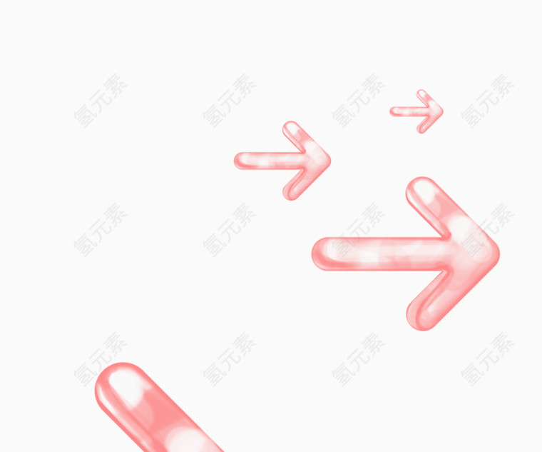 透明箭头