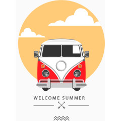 夏日旅游大巴插画矢量素材