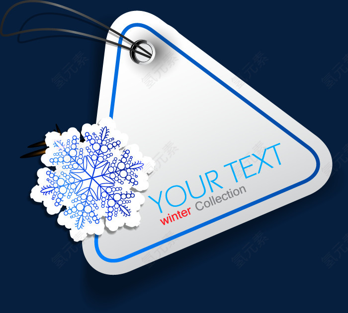 雪花三角形英文字母吊牌