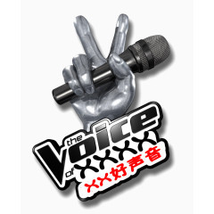 好声音模板