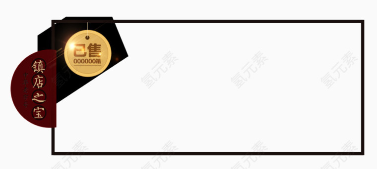 淘宝天猫双十一双十二海报背景素材