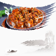 美味饮食