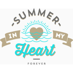 暑期 暑假 summer 夏日  艺术字