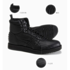 亚瑟士ASICS运动鞋