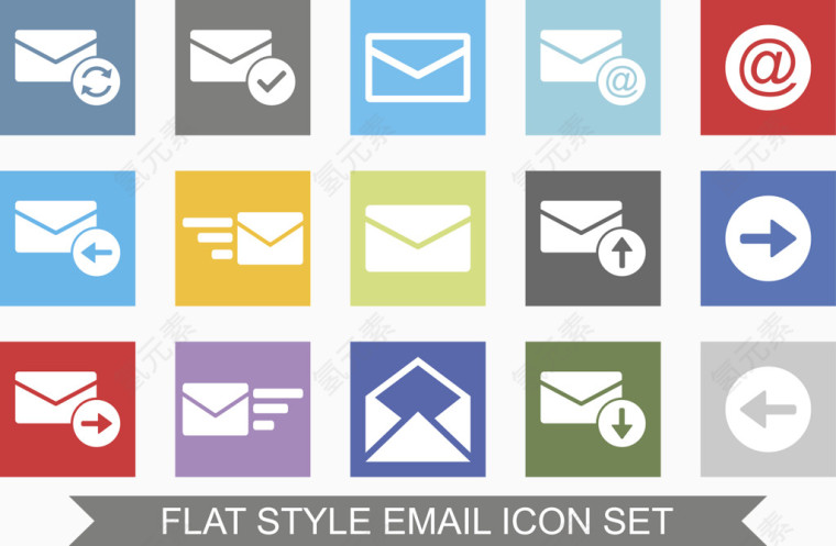 矢量电子邮件图标集
