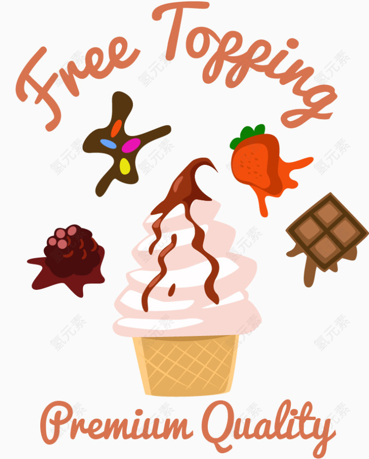 冰淇淋标签矢量图