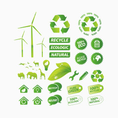 矢量绿色环保图案