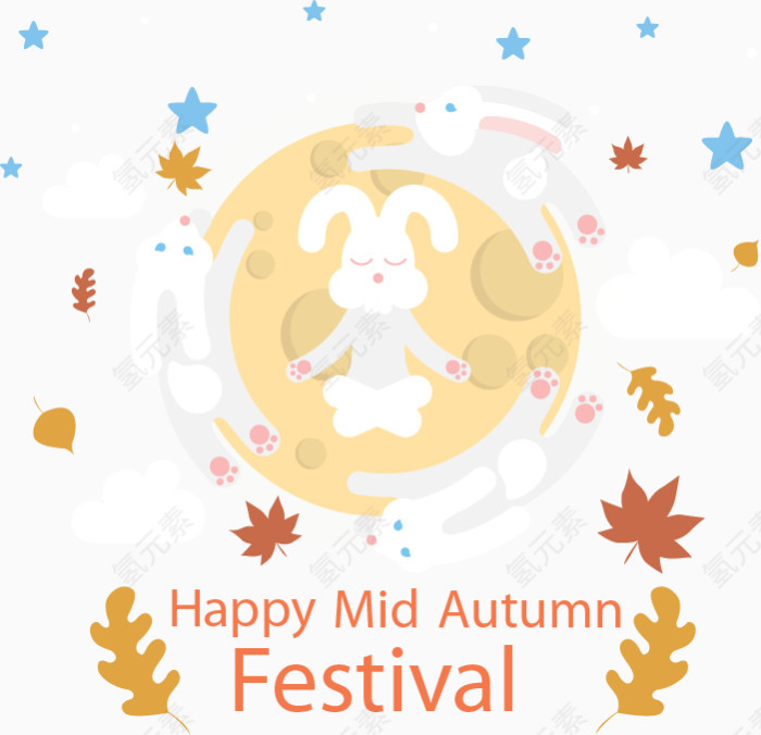 中秋节矢量素材免费下载