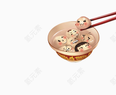 可爱卡通元宵