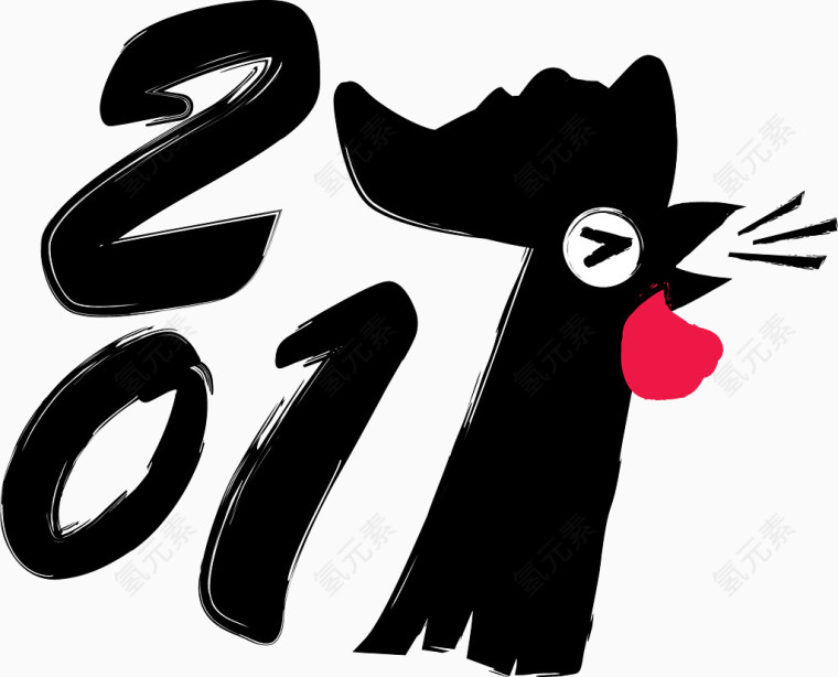 2017设计