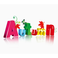 Autumn字母素材