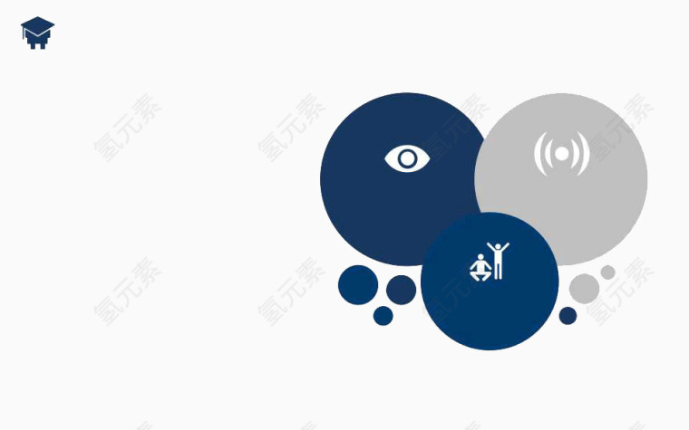 论文研究系列ppt模板