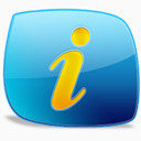 蓝色梦想桌面图标下载