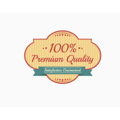 精致创意销售标签矢量素材