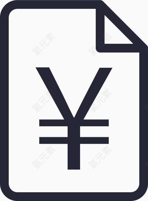 报价请求（险种）信息