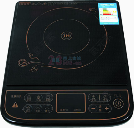 电磁炉