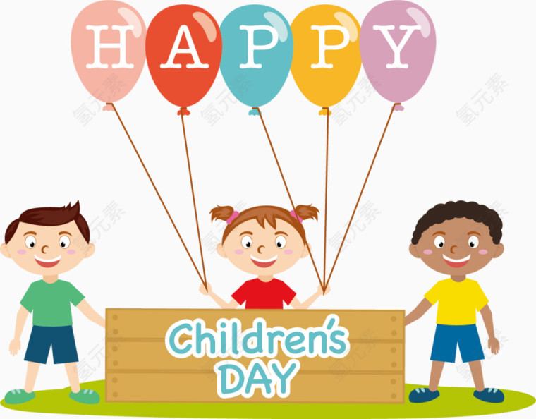 矢量图儿童节快乐