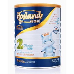 荷仕兰金装2段婴幼儿奶粉