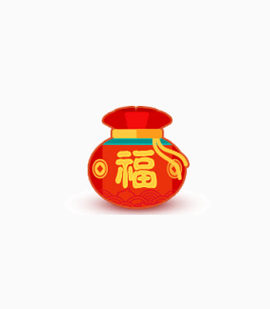 简约卡通风福袋