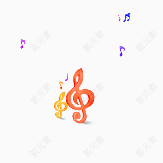 音符