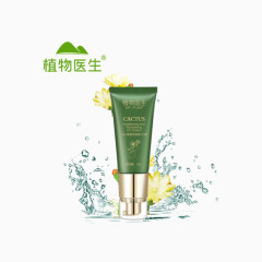 植物医生CC霜