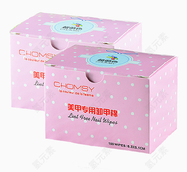 超萌色美甲工具卸妆巾