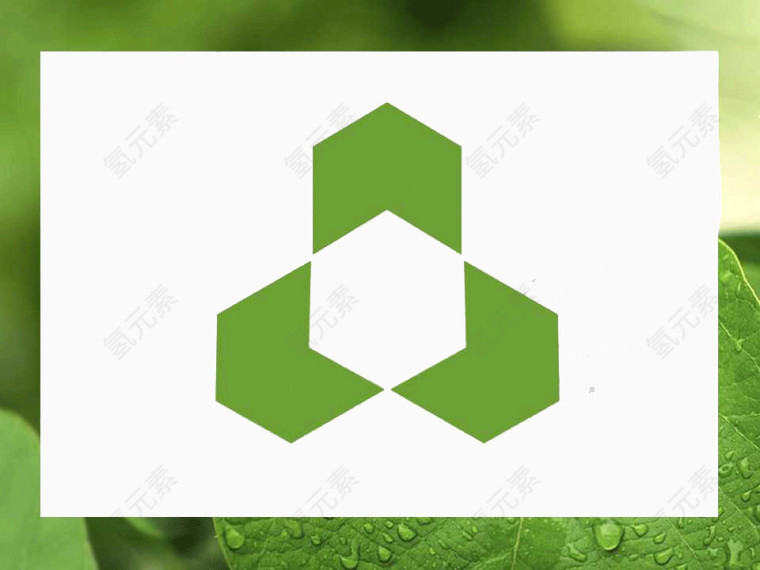 绿色叶子PPT背景模板