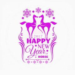 二零一七新年剪纸