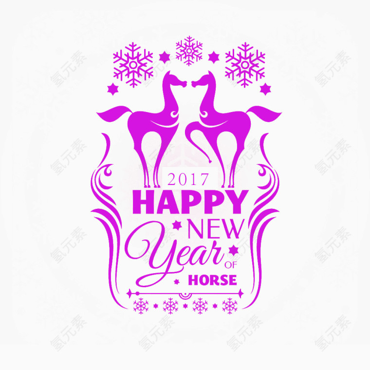 二零一七新年剪纸