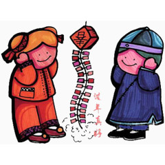 过年真好