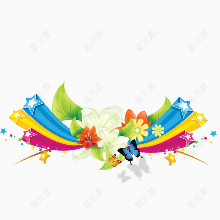 节日立体字装饰图