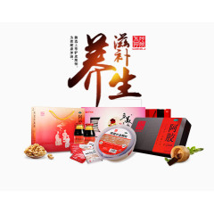 养生滋补阿胶