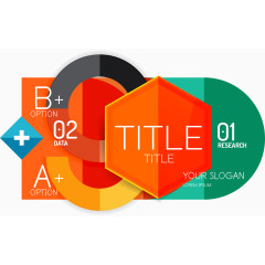 矢量商业彩色导视图ppt元素