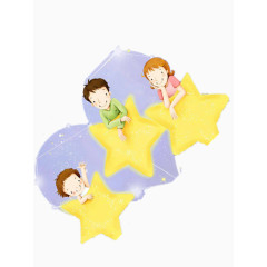 星光中的一家人