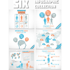 装饰矢量蓝黄色图表元素集合