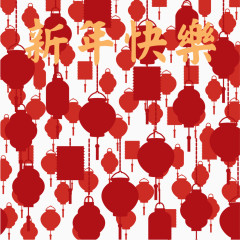 装饰灯笼春节元素