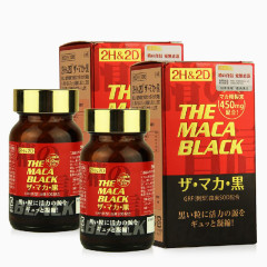 日本进口黑玛卡片