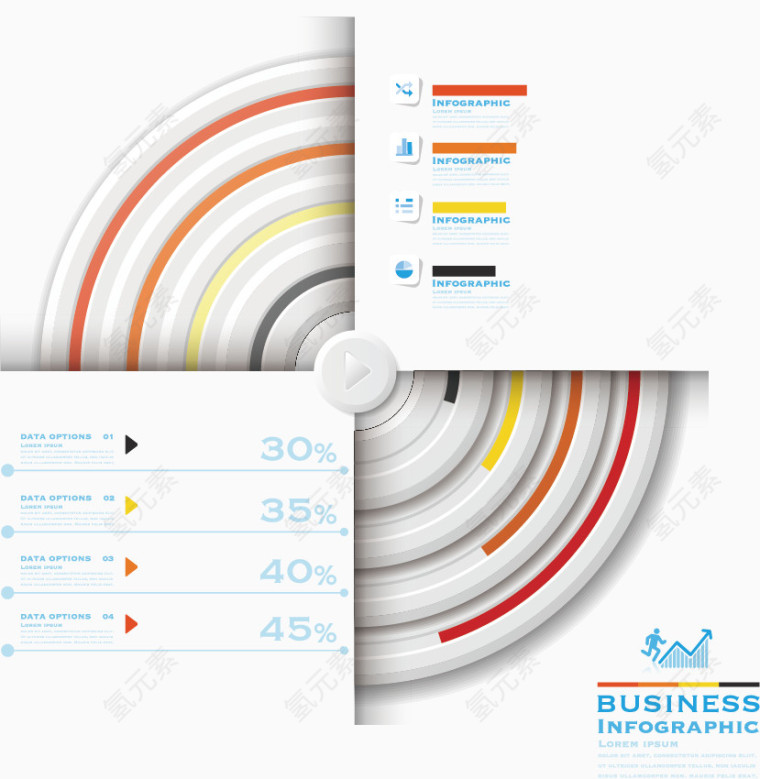 矢量数据分析图表
